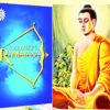 Buddhu